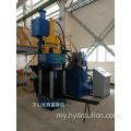 Siemens PLC အလိုအလျောက် Hydraulic Aluminium Briquetting Press